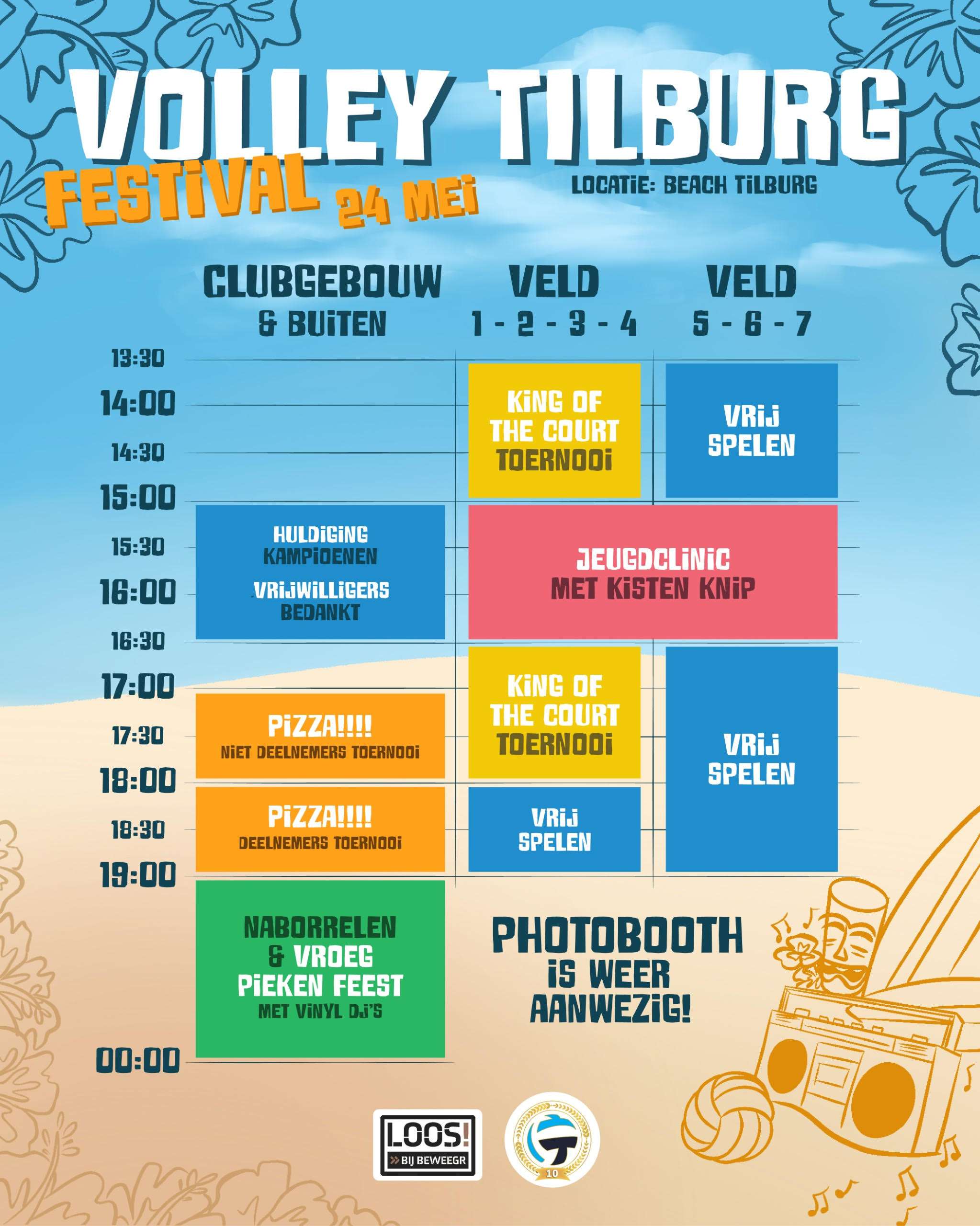 Vt_festival_poster_2_24_25